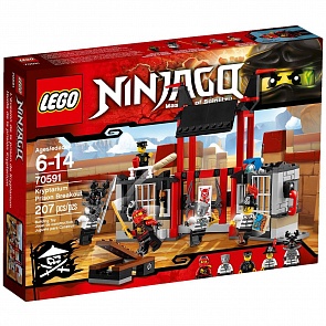 Lego Ninjago. Побег из тюрьмы Криптариум (Lego, 70591-L)